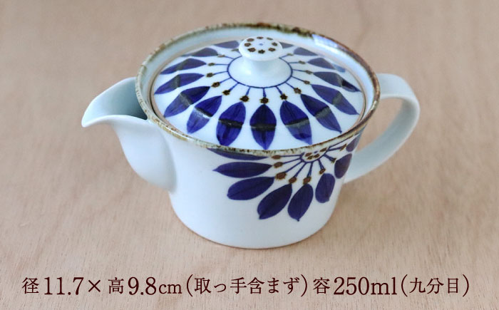 【波佐見焼】ブルーフラワー ポット＆カップ 3点セット 食器 皿【翔芳窯】 [FE250]