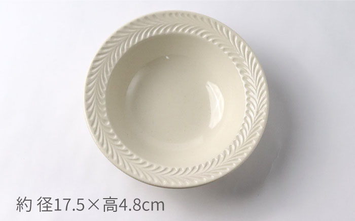 【波佐見焼】ローズマリー リムボウルM 2枚セット マットブラック・アイボリー 食器 皿【翔芳窯】 [FE262]