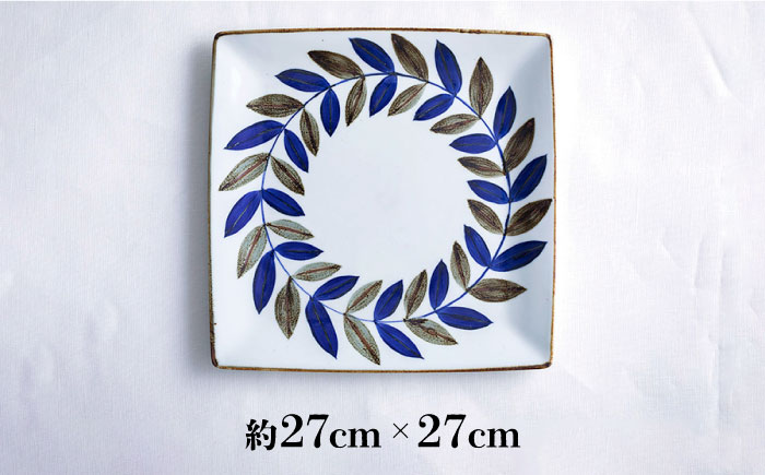 【波佐見焼】スクエアプレートL リーフ 食器 皿【翔芳窯】 [FE275]