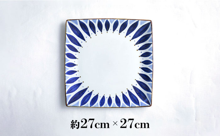 【波佐見焼】スクエアプレートL ペタル 食器 皿【翔芳窯】 [FE276]