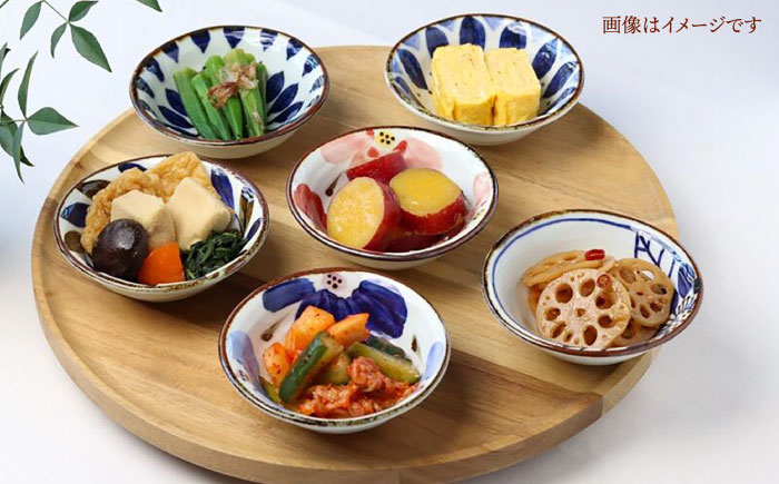 【波佐見焼】ブルーフラワーシリーズ ボウルS 6個セット 小鉢 食器 皿【翔芳窯】 [FE279]