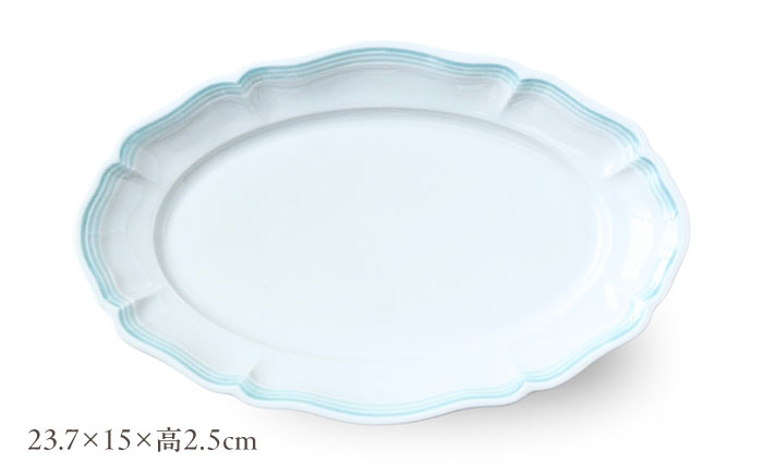 【波佐見焼】ombre de fleur オーバルプレート melodie blue 4枚セット【翔芳窯】 [FE479]