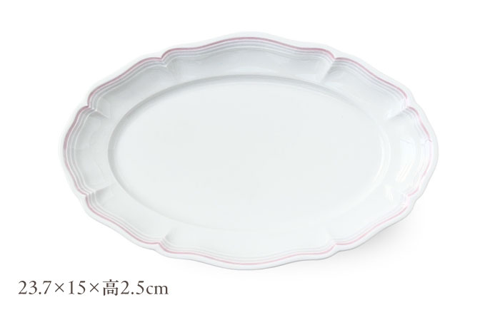 【波佐見焼】ombre de fleur オーバルプレート melodie pink 2枚セット【翔芳窯】 [FE480]