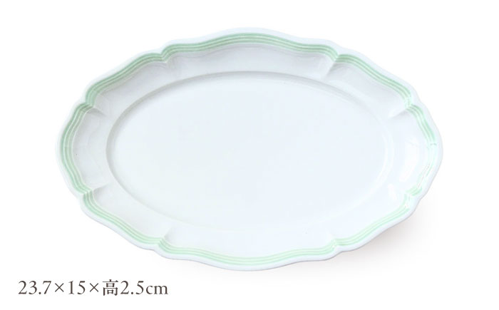 【波佐見焼】ombre de fleur オーバルプレート melodie green 4枚セット【翔芳窯】 [FE483]