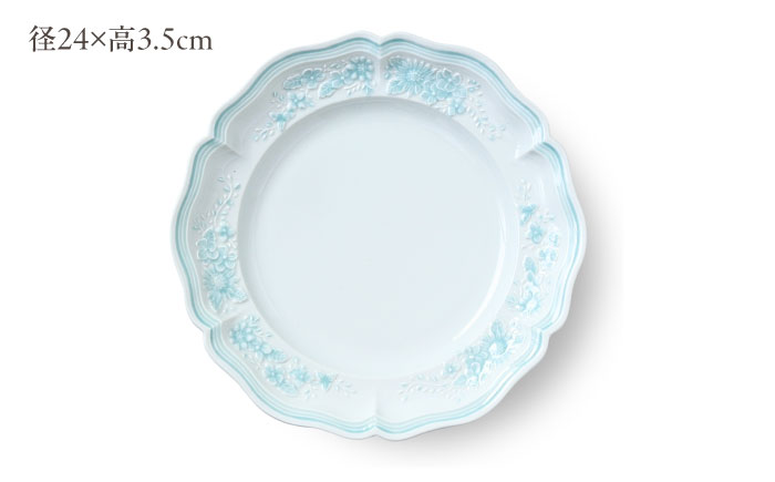 【波佐見焼】ombre de fleur ブーケプレート palette blue【翔芳窯】 [FE518]