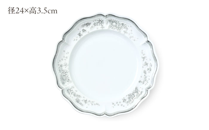 【波佐見焼】ombre de fleur ブーケプレート palette gray 4枚セット【翔芳窯】 [FE529]