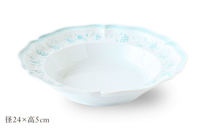 【波佐見焼】ombre de fleur ブーケボウル palette blue 2枚セット【翔芳窯】 [FE531]