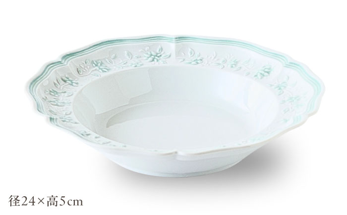 【波佐見焼】ombre de fleur ブーケボウル palette green 4枚セット【翔芳窯】 [FE538]