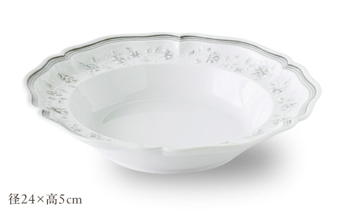 【波佐見焼】ombre de fleur ブーケボウル palette gray 4枚セット【翔芳窯】 [FE541]