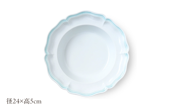 【波佐見焼】ombre de fleur ボウルL melodie blue【翔芳窯】 [FE542]