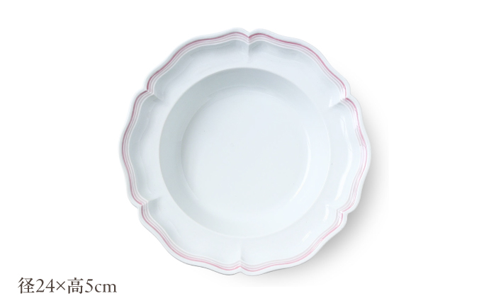 【波佐見焼】ombre de fleur ボウルL melodie pink 4枚セット【翔芳窯】 [FE547]