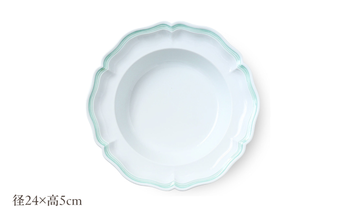 【波佐見焼】ombre de fleur ボウルL melodie green 4枚セット【翔芳窯】 [FE550]