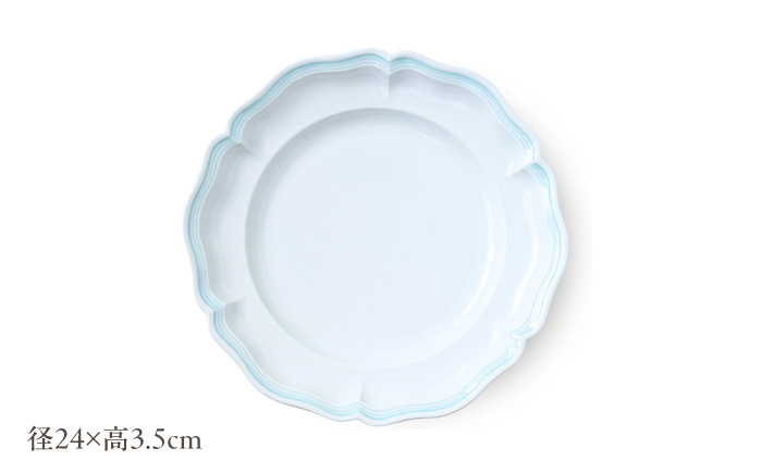 【波佐見焼】ombre de fleur プレートL melodie blue 4枚セット【翔芳窯】 [FE556]
