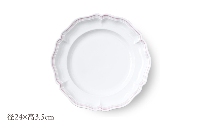 【波佐見焼】ombre de fleur プレートL melodie pink 4枚セット【翔芳窯】 [FE559]