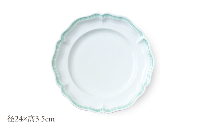 【波佐見焼】ombre de fleur プレートL melodie green 4枚セット【翔芳窯】 [FE562]