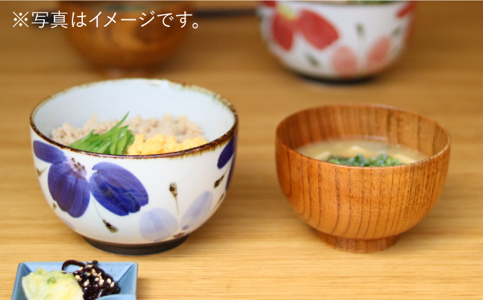 【波佐見焼】花々 ミニ どんぶり 2色セット【翔芳窯】 [FE68]