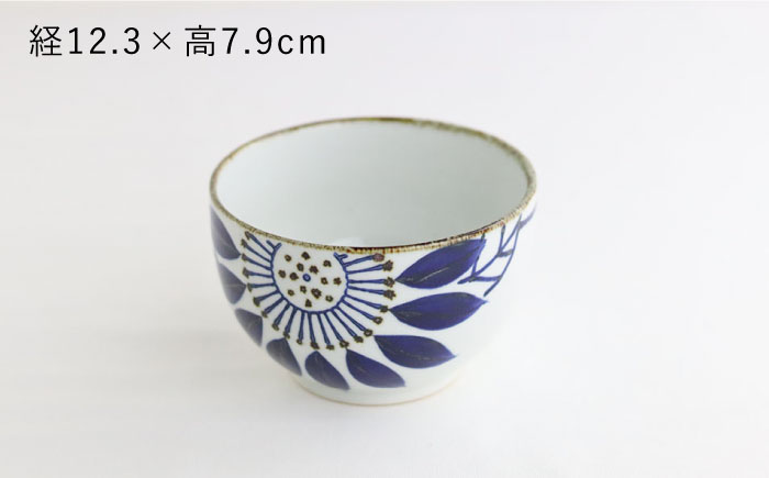 【波佐見焼】ミニ どんぶり ブルーメ【翔芳窯】 [FE94]