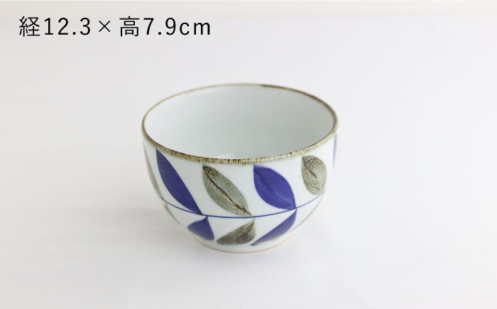 【波佐見焼】ミニ どんぶり リーフ【翔芳窯】 [FE95]