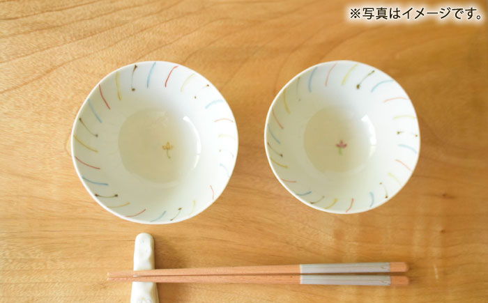 【波佐見焼】小花ストライプ 夫婦茶碗 2点セット【藍水】 [GB55]