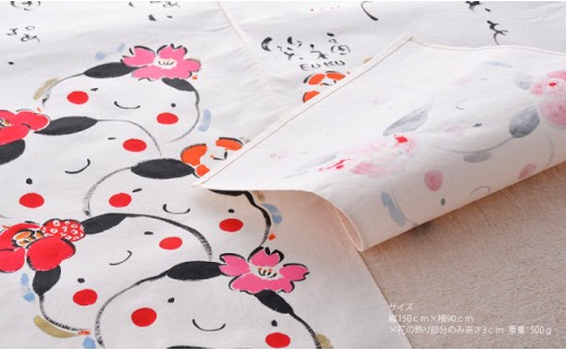 【福を呼び込む】福 のれん 食器 皿 【マルミツ】 食器 皿 【波佐見町】 [GC04]