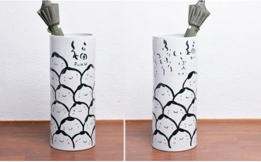 【波佐見焼】福 傘立て 食器 皿 【マルミツ】 [GC05]