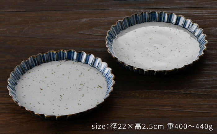 【波佐見焼】パン皿（染十草）2枚セット【大桂工房】 [GD19] GD19