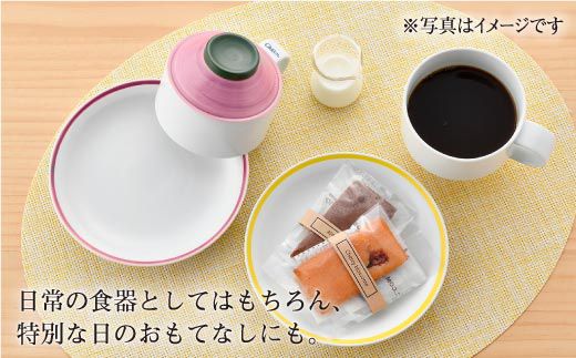 【波佐見焼】多用カップ・ プレート （ピンク・黄色）ペア【洸琳窯】 [GE14]