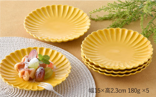 【波佐見焼】菊型 中皿 プレート  5枚セット（黄）【洸琳窯】 [GE19]
