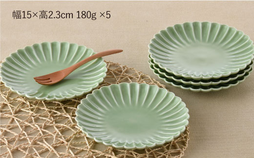 【波佐見焼】菊型 中皿 プレート  5枚セット（緑）【洸琳窯】 [GE20]