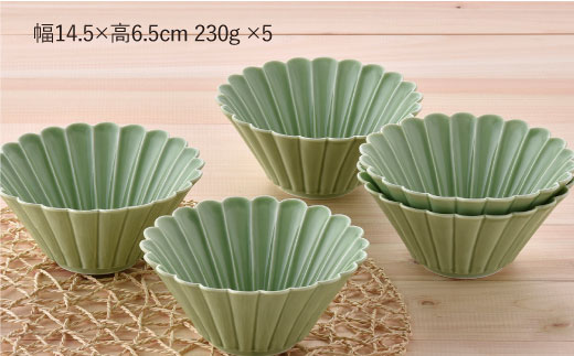 【波佐見焼】菊型 大鉢 ボウル 5点セット（緑）【洸琳窯】 [GE23]