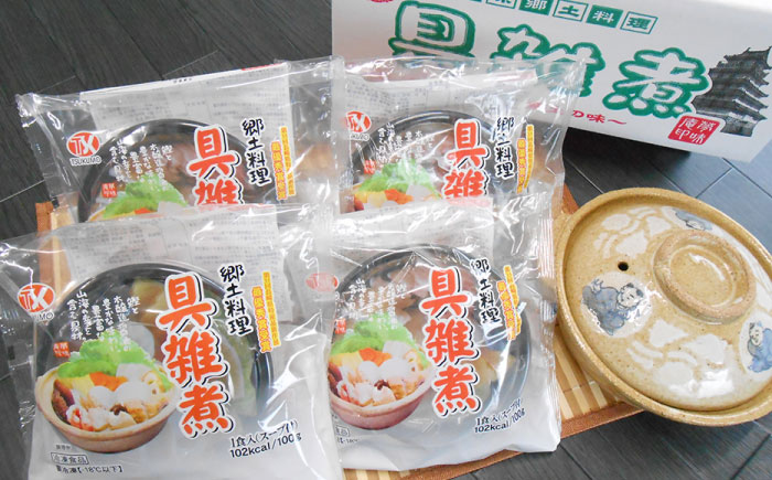 【最優秀賞受賞！】郷土料理 長崎県 具雑煮 ギフト 4個セット【つくも食品】 [HA06]