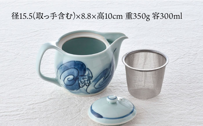 【波佐見焼】龍絵 ふっくら ポット 1点 食器 急須【松幸陶芸】 [HB53]