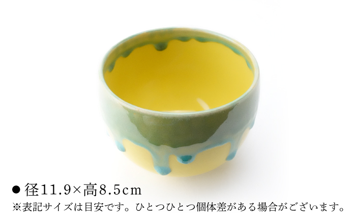 【波佐見焼】Folk Design ラウンドボウル 黄地緑釉流し  1点【玉有】 [IE44]
