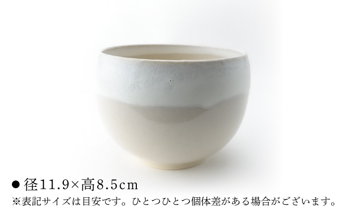 【波佐見焼】Folk Design ラウンドボウル 白釉白唐津流し 1点【玉有】 [IE45]