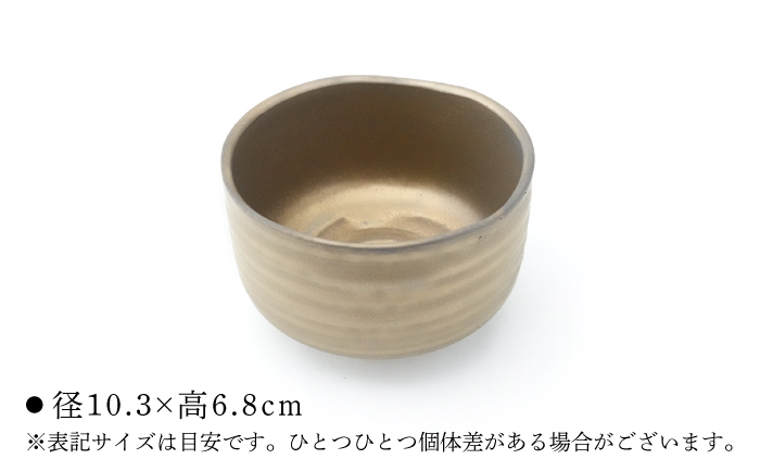 【波佐見焼】Folk Design 野点抹茶碗 金泥釉 1点【玉有】 [IE54]