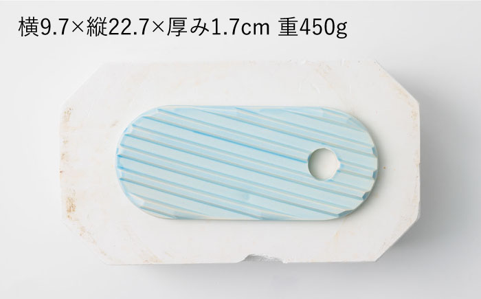 【波佐見焼】【直火OK！陶器のキャンプ用品】hime クッキングギア TOBAN GRILL solo （ブルー）食器 皿【藍染窯】 [JC161]