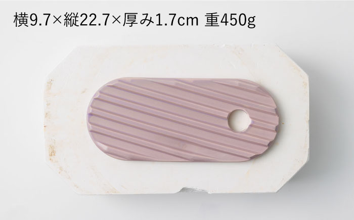 【波佐見焼】【直火OK！陶器のキャンプ用品】hime クッキングギア TOBAN GRILL solo （パープル）食器 皿【藍染窯】 [JC162]