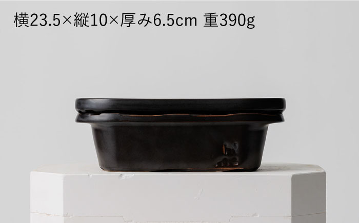 【波佐見焼】【直火OK！陶器のキャンプ用品】hime クッキングギア OVAL  solo（ブラック）食器 皿【藍染窯】 [JC163]