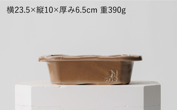 【波佐見焼】【直火OK！陶器のキャンプ用品】hime クッキングギア OVAL  solo（グレージュ）食器 皿【藍染窯】 [JC165]