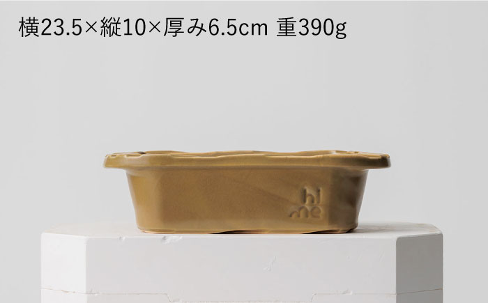 【波佐見焼】【直火OK！陶器のキャンプ用品】hime クッキングギア OVAL  solo（カーキ）食器 皿【藍染窯】 [JC167]