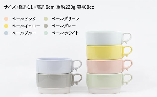【波佐見焼】iroiro スタックス スープマグ ペールカラー6点セット【藍染窯】 [JC39]