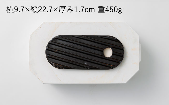 【波佐見焼】【直火OK！陶器のキャンプ用品】hime クッキングギア TOBAN GRILL solo （ブラック）【藍染窯】 [JC73]