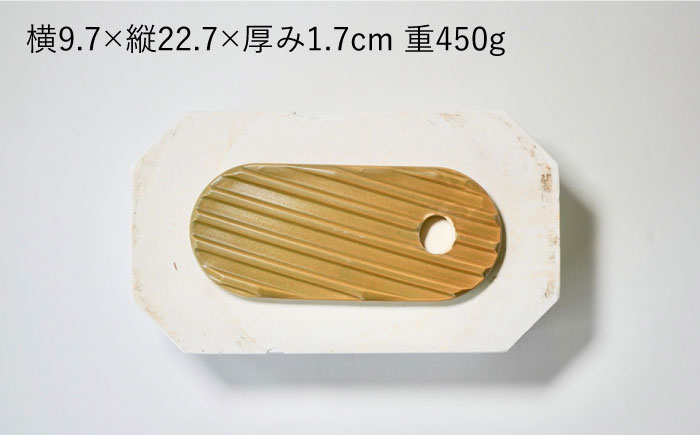 【波佐見焼】【直火OK！陶器のキャンプ用品】hime クッキングギア TOBAN GRILL solo （カーキ）【藍染窯】 [JC74]