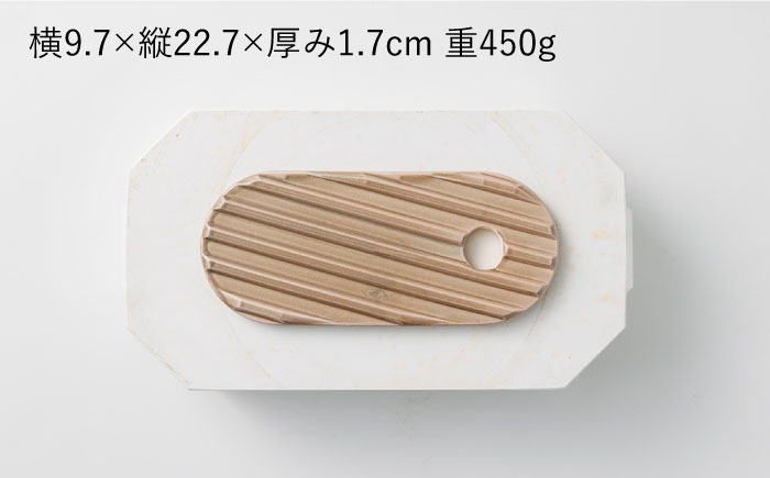 【波佐見焼】【直火OK！陶器のキャンプ用品】hime クッキングギア TOBAN GRILL solo （グレージュ）【藍染窯】 [JC75]