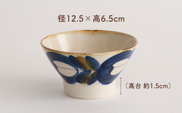 【波佐見焼】藍ブルー くらわんか碗（草花紋・十草紋）2点セット 食器  皿 茶碗 ペア【藍染窯】 [JC90]