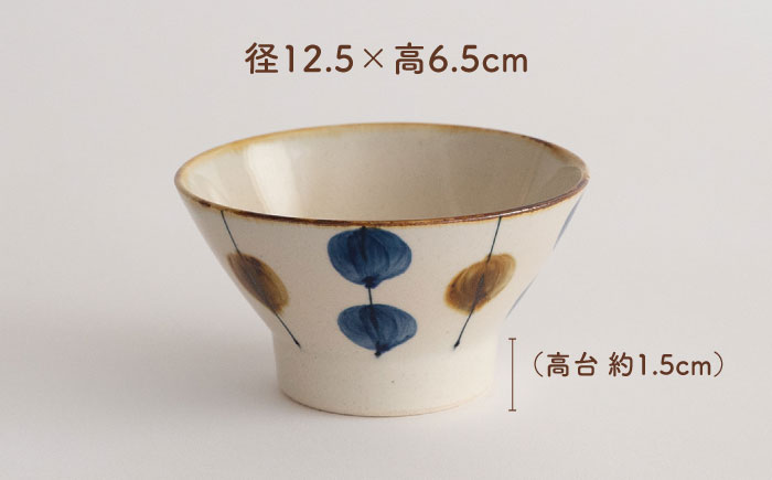 【波佐見焼】藍ブルー くらわんか碗（巻唐草紋・一珍水玉紋）2点セット 食器  皿 茶碗 ペア【藍染窯】 [JC91]