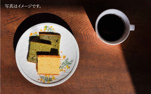 【波佐見焼】ミモザ プレート 茶碗 スープカップ 各2個セット 食器 皿 【堀江陶器】 [JD106]