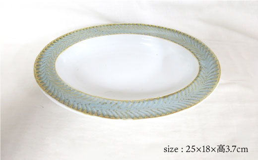 【波佐見焼】ローズマリー オーバルボウル 2個セット（アメ釉） 食器 皿 【堀江陶器】 [JD77]