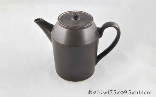 【波佐見焼】h+ リップ ティーポット・マグカップ オリーブ 6点セット 食器 皿 【堀江陶器】 [JD86]