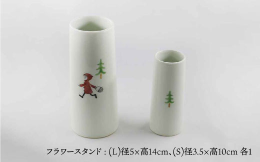 【波佐見焼】赤ずきん大好きセット 花瓶 茶碗 マグカップ 含む 計14点 食器 皿 【堀江陶器】 [JD98]